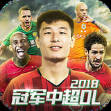 银河优越会app官方下载