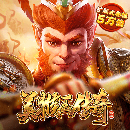 开元KY棋牌