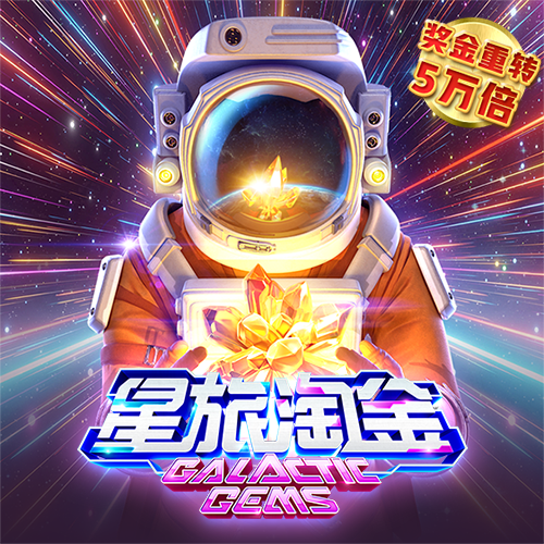 必发体育app官网入口