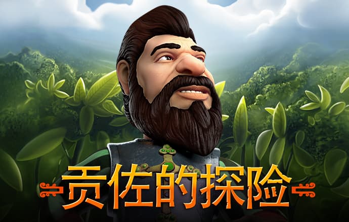 pgsoft模拟器App官方下载